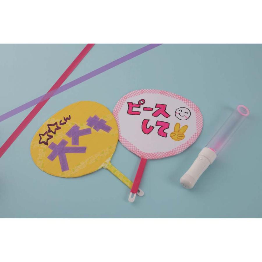 Nichiban ニチバン　マスキングテープ　プチジョア　ステンドグラス PJMT-15S013 | NICHIBAN | 02