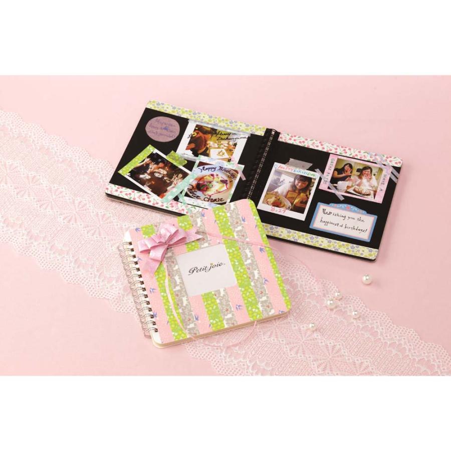 Nichiban ニチバン　マスキングテープ　プチジョア　ステンドグラス PJMT-15S013 | NICHIBAN | 07