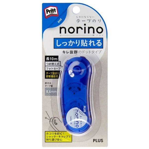PLUS（プラス） テープのり norino pod（ノリノ・ポッド） つめ替え式