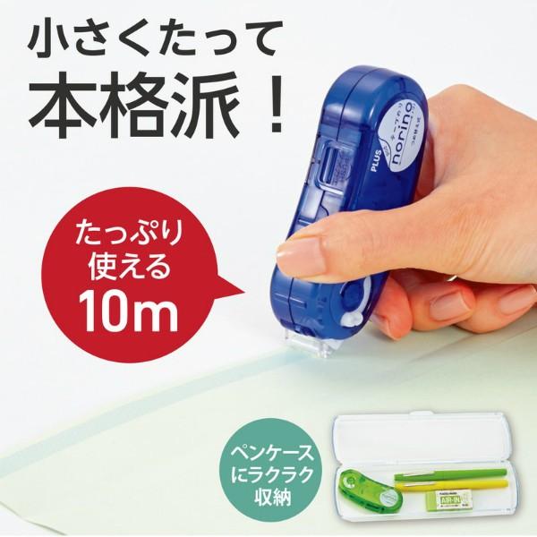 プラス(PLUS） テープのり norino pod（ノリノ・ポッド） つめ替え式本体　「しっかり貼れる」　TG-1111　ライトブルー　6mm　38-894 | PLUS | 02