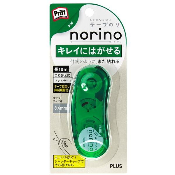 プラス(PLUS） テープのり norino pod（ノリノ・ポッド） つめ替え式本体　「キレイにはがせる」　TG-1123　グリーン　8.4mm　38-895 | PLUS | 01