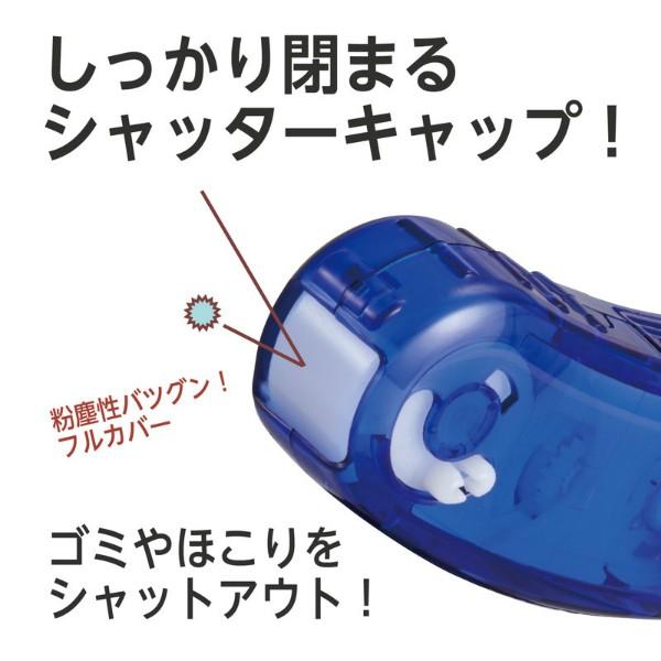 プラス(PLUS） テープのり norino pod（ノリノ・ポッド） つめ替え式本体　「キレイにはがせる」　TG-1123　グリーン　8.4mm　38-895 | PLUS | 05