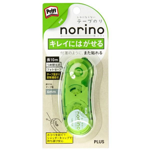 プラス(PLUS) テープのり norino pod（ノリノ・ポッド） つめ替え式本体 「キレイにはがせる」 TG-1123 ライトグリーン 6mm 38-896 | PLUS | 01