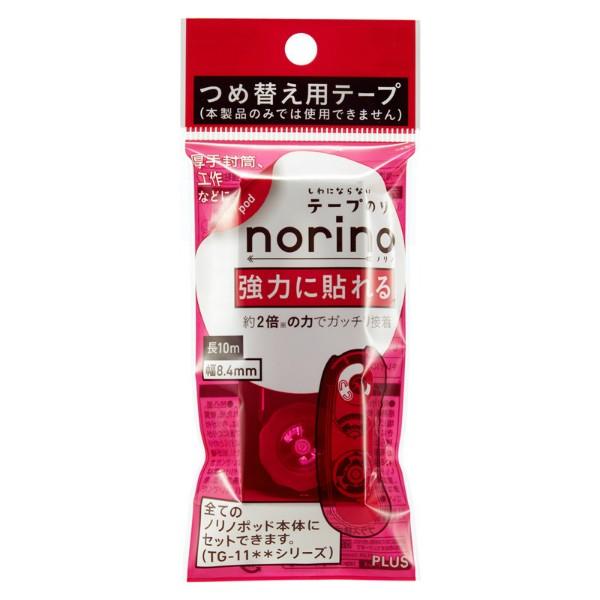 プラス(PLUS） テープのり norino pod（ノリノ・ポッド） つめ替え用テープ TG-1122R クリア 8.4mm 38-906 | PLUS | 01