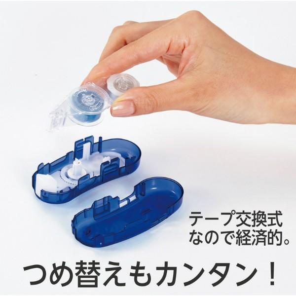 プラス(PLUS） テープのり norino pod（ノリノ・ポッド） つめ替え用テープ 「しっかり貼れる」 TG-1121R クリア 8.4mm 38-907 | PLUS | 03