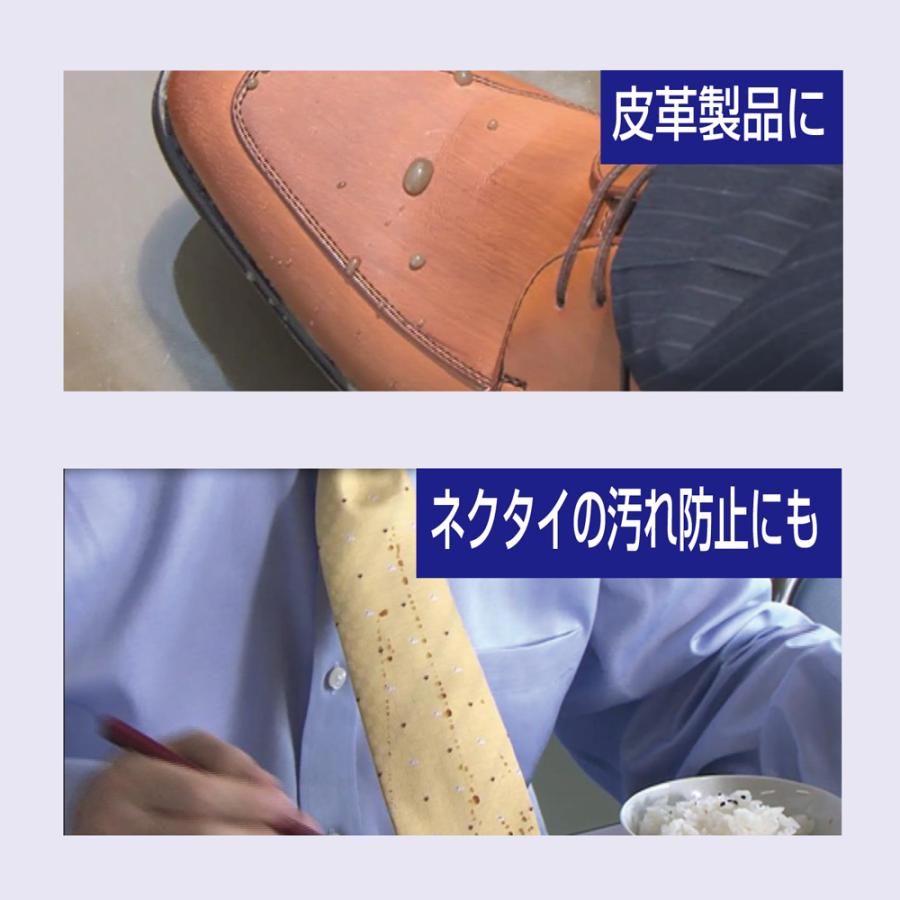 コニシ 防水スプレーハイパワー 420ml #05452 | ブランド登録なし | 01