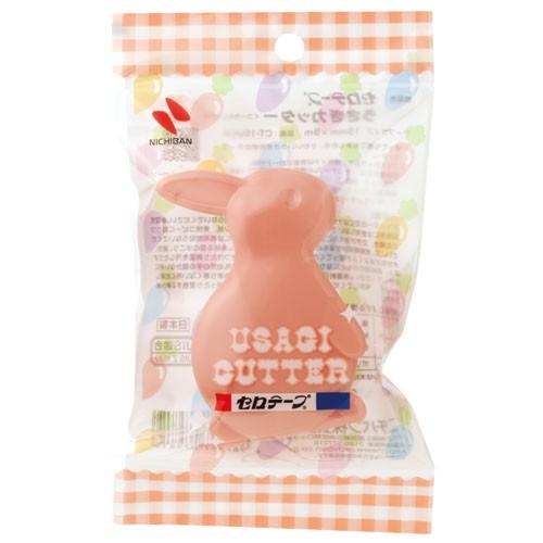 Nichiban ニチバン　セロテープ　うさぎカッター　コーラルレッド CT-15UCR | ブランド登録なし