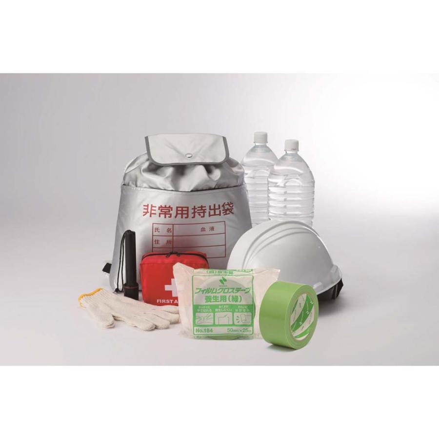 ニチバン　フィルムクロステープ　養生　緑 184-50　1ケース　30個入り | NICHIBAN | 02