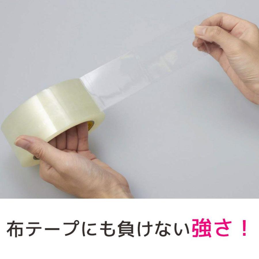 スリーエムジャパン スコッチR 透明梱包用テープ 重量物 315-3P | 3M | 01