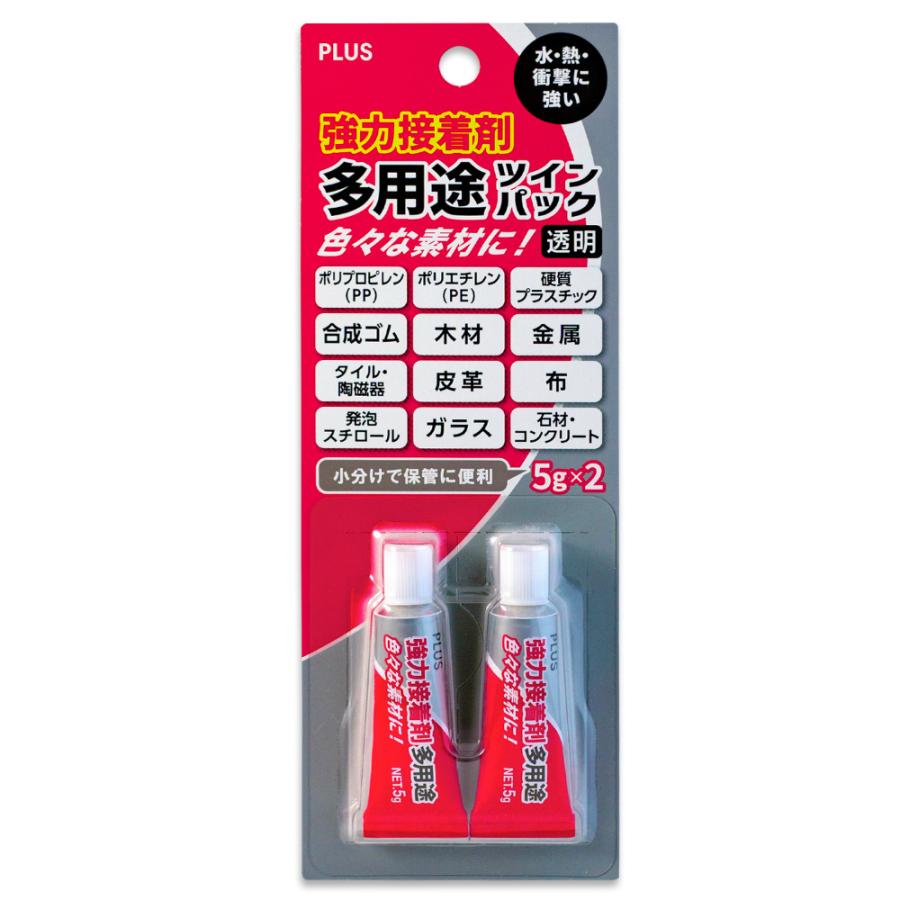 プラス (PLUS) 強力接着剤 多用途 ツインパック 5g×2本入 ペースト状  NS-810-2P 29-766 | PLUS