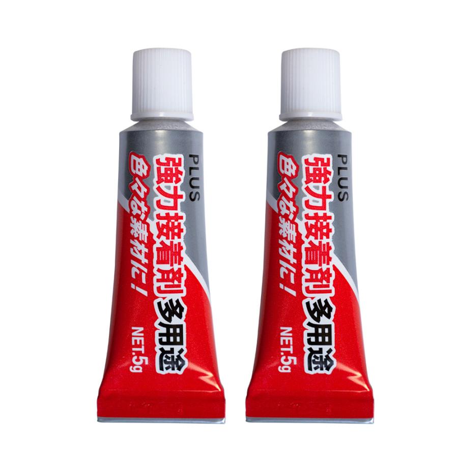プラス (PLUS) 強力接着剤 多用途 ツインパック 5g×2本入 ペースト状  NS-810-2P 29-766 | PLUS | 01