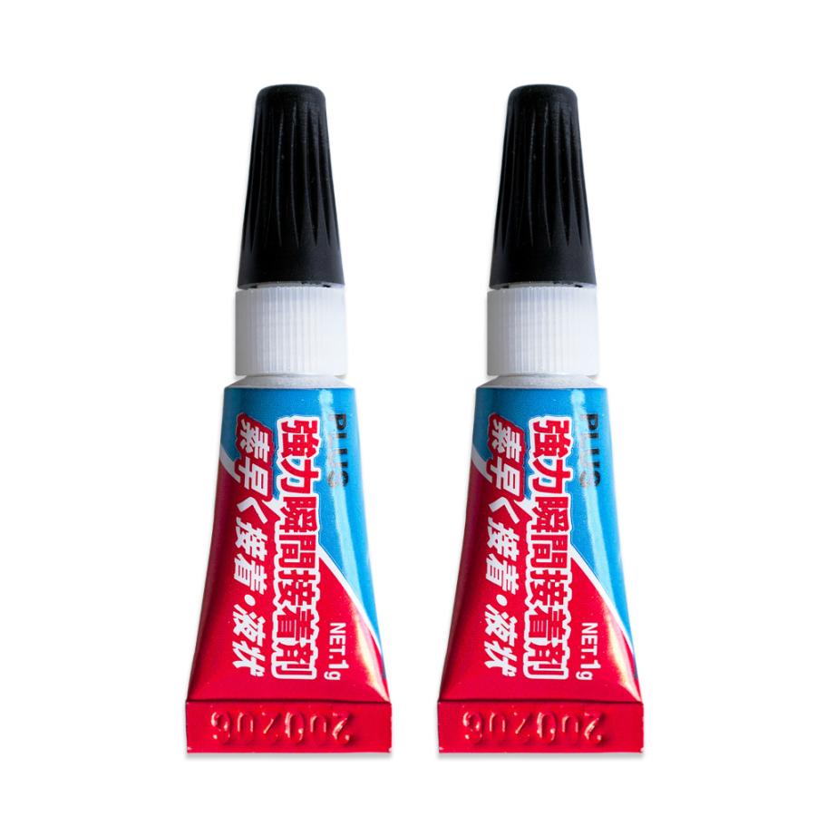 プラス(PLUS) 強力瞬間接着剤 ミニツインパック 1g×2本入 液状 多用途 NS-811-2P 29-767 | PLUS | 01