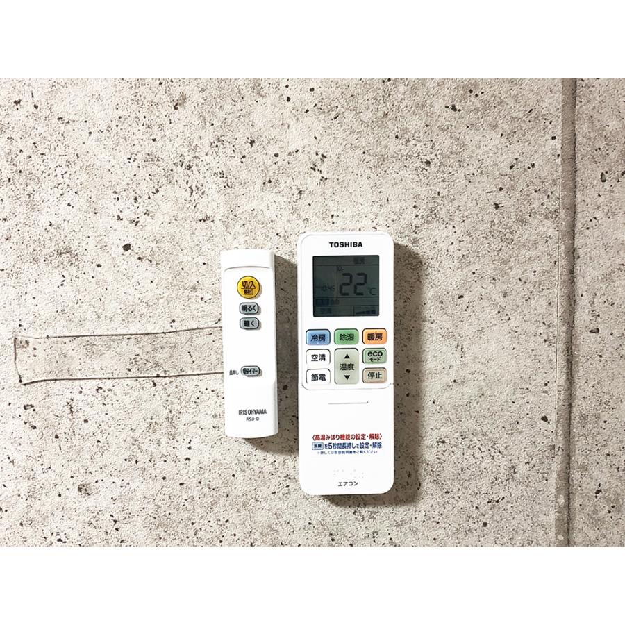 ジット JIT コアラグリップ両面テープ 1mm厚 KG-02 両面テープ 繰り返し DIY 滑り止め ストッパー エコ 再利用 厚手 貼る | ブランド登録なし | 05