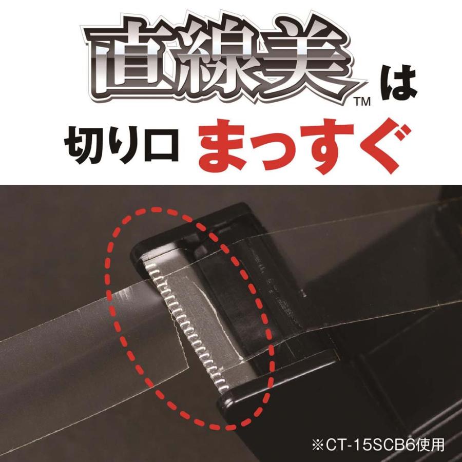 Nichiban ニチバン　セロテープ　直線美ミニ　赤　CT-15SCB1 | ブランド登録なし | 02