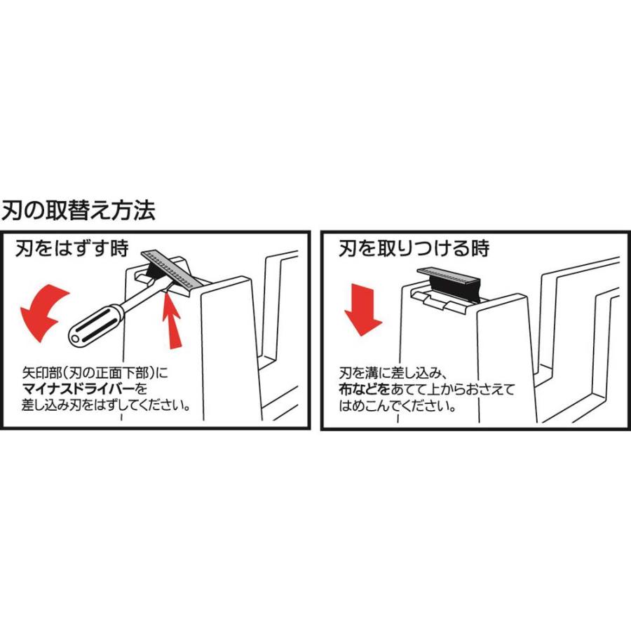 Nichiban ニチバン 直線美 forBusiness 白 テープカッター TC-CBE5 | ブランド登録なし | 02
