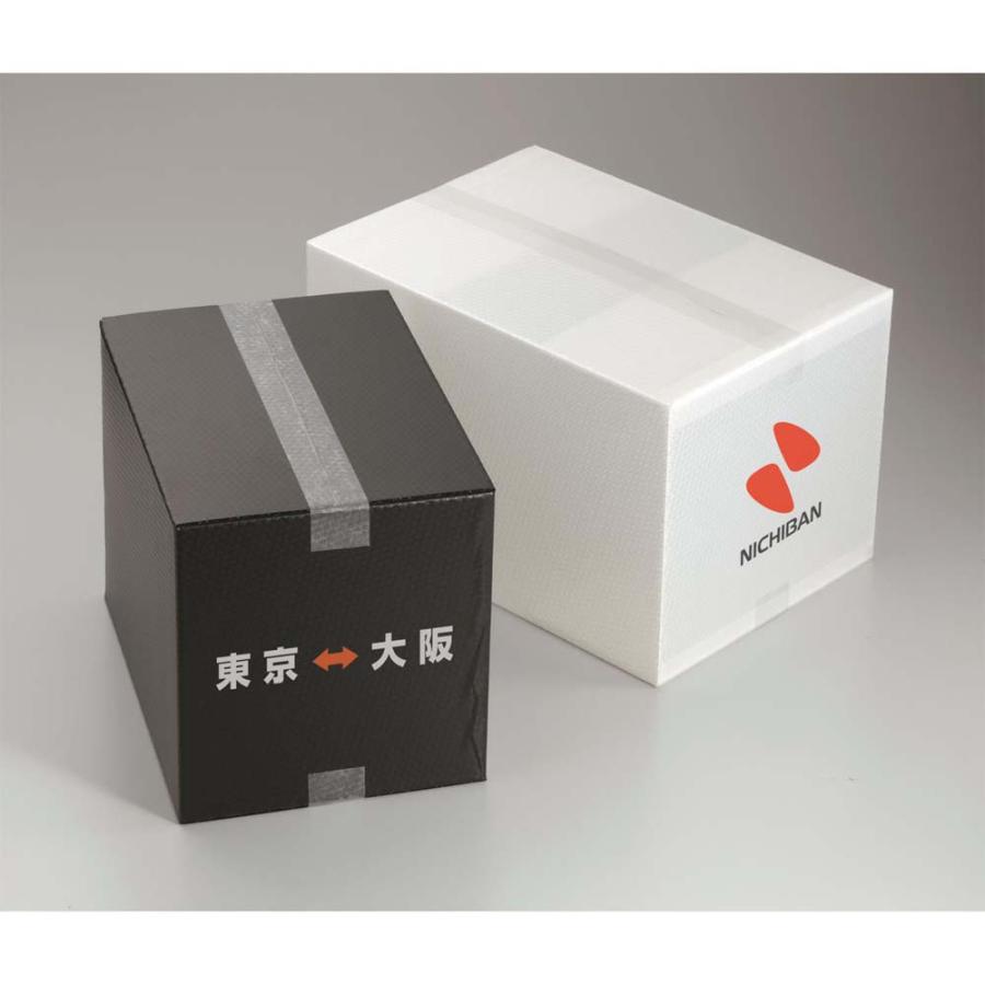 ニチバン　フィルムクロステープ　養生　白 185-50 | NICHIBAN | 03