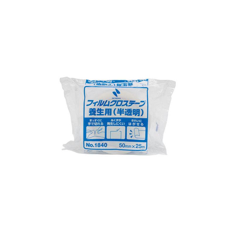 ニチバン nichiban フィルムクロステープ 1840‐50 地震 災害 防災 1ケース 30個入り | ブランド登録なし | 01