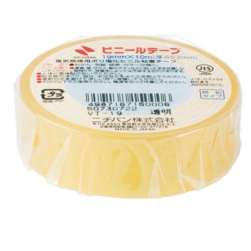 Nichiban ニチバン　ビニールテープ　19mm　透明 VT-19 | NICHIBAN