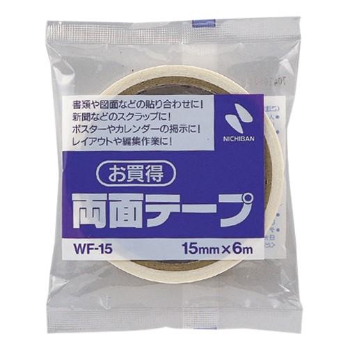 Nichiban ニチバン　お買い得　両面テープ　15mm×6m WF-15OKD | NICHIBAN