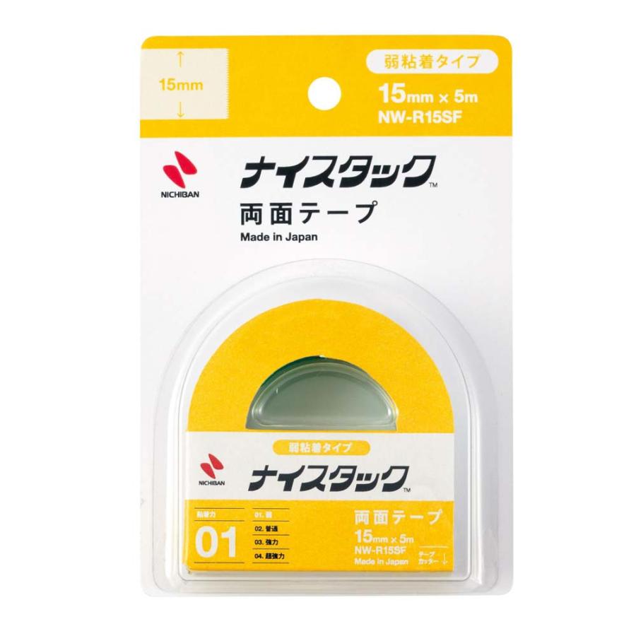 Nichiban ニチバン　ナイスタック　弱粘着　小巻　15mm×5m NW-R15SF | NICHIBAN