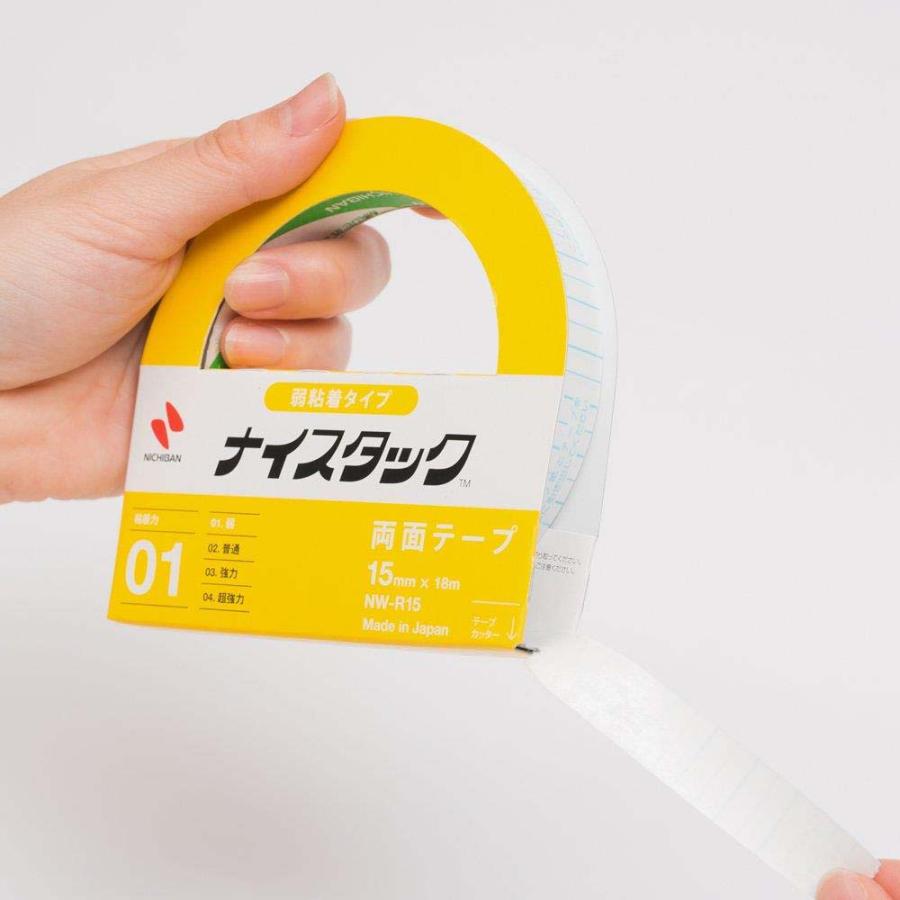 Nichiban ニチバン　ナイスタック　弱粘着　大巻　25mm×9m NW-R25 | NICHIBAN | 01