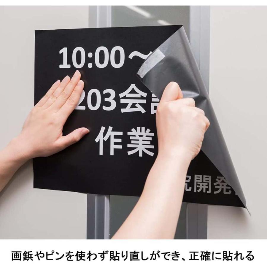 Nichiban ニチバン　ナイスタック　弱粘着　大巻　25mm×9m NW-R25 | NICHIBAN | 04