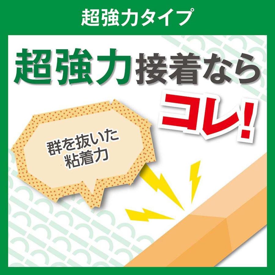 Nichiban ニチバン　ナイスタック　超強力タイプ　小巻　15mm×1.2m NW-U15SF | NICHIBAN | 01