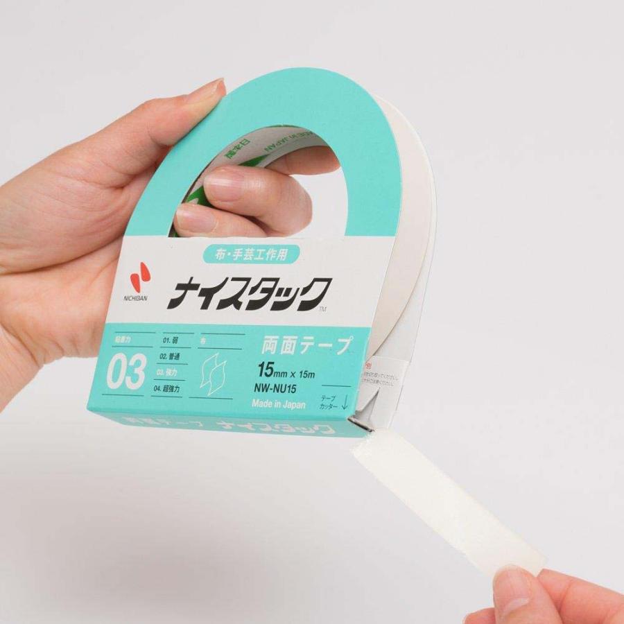 Nichiban ニチバン　ナイスタック　布・手芸工作用　大巻　 15mm×15m NW-NU15 | ブランド登録なし | 01