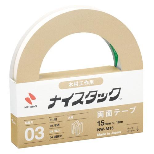Nichiban ニチバン　ナイスタック　木材工作用強力両面テープ　大巻15mm×18m NW-M15 | NICHIBAN