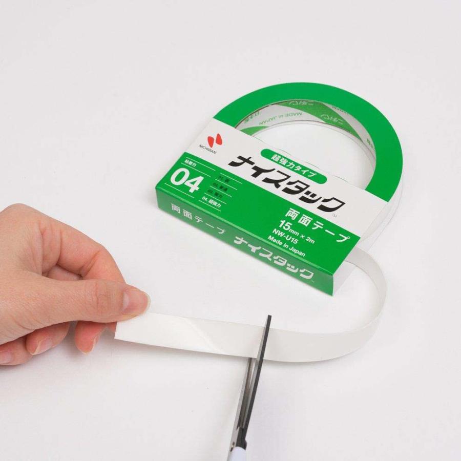 Nichiban ニチバン　ナイスタック　超強力タイプ　大巻　15mm×2m NW-U15 | NICHIBAN | 01