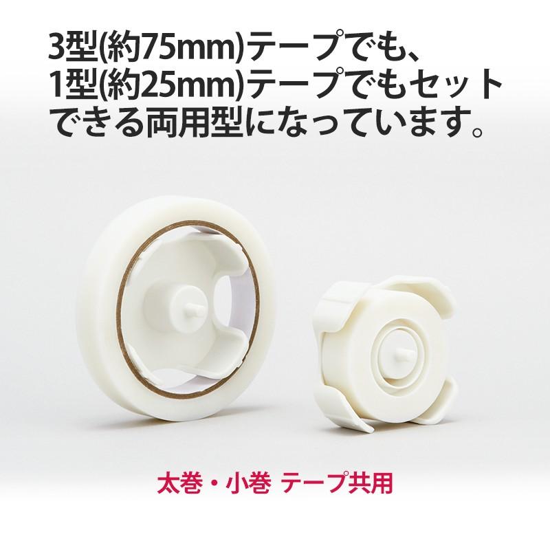 プラス(PLUS)テープカッター　TC-301LGR　ライトグリーン　31-246 | PLUS | 02