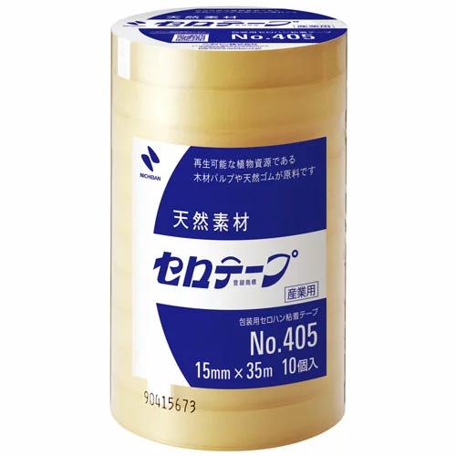 ニチバン　セロテープ　15mm×35m　10巻パック　CT405-15　10Ｐ　1535-10P　産業用 | ブランド登録なし