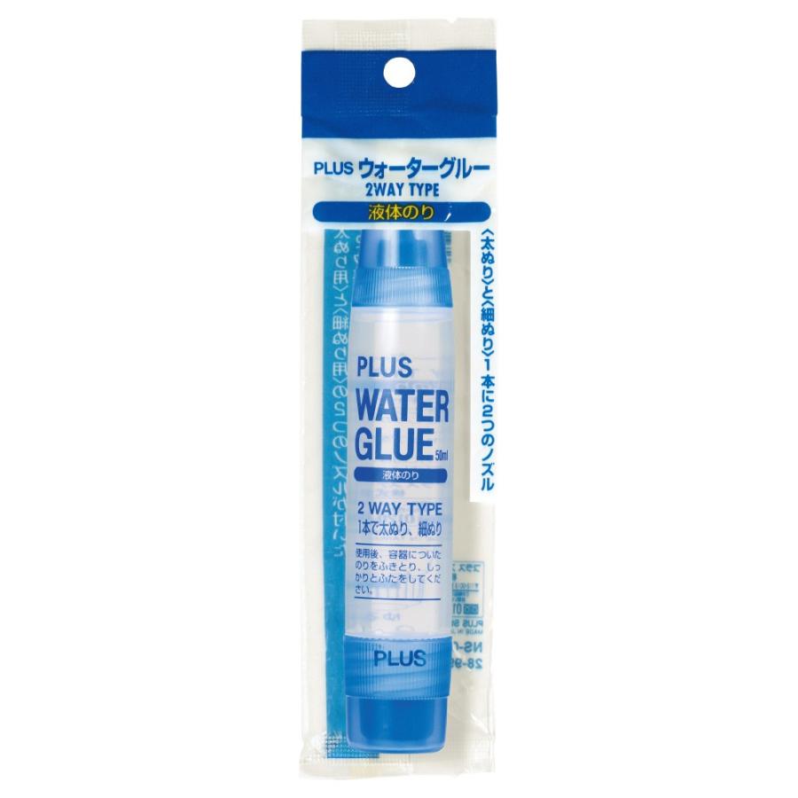 プラス(PLUS)のり 液体のり ウォーターグルー2WAY 50ml セリースパック入 NS-004S 28-994 | PLUS