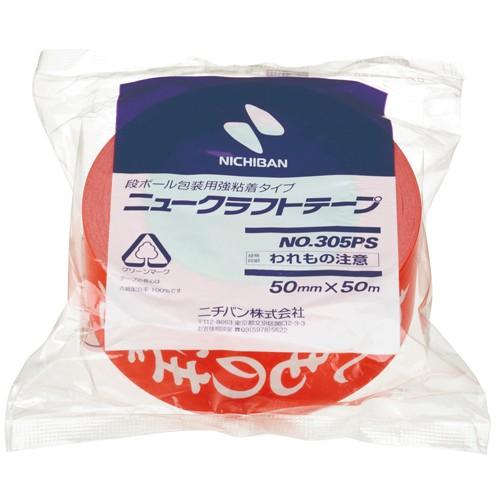 ニチバン　ニュークラフトテープ　われもの注意 305PS-WARE | NICHIBAN
