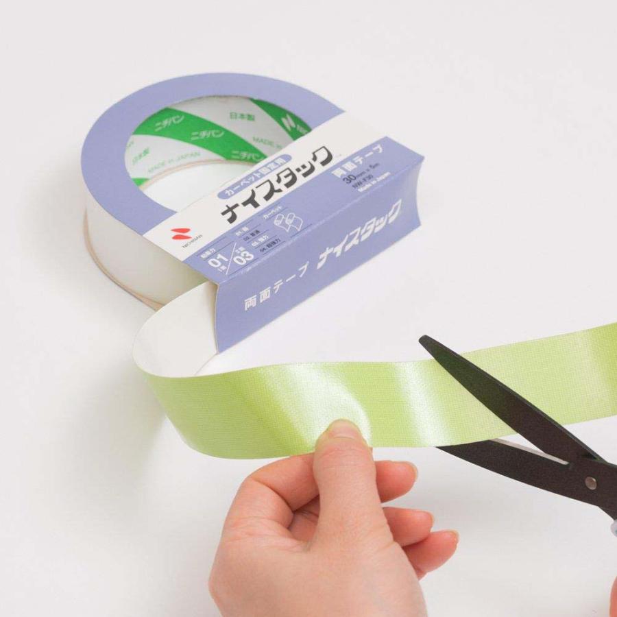 Nichiban ニチバン　ナイスタック　カーペット固定用　50mm×5m NW-F50 | NICHIBAN | 01
