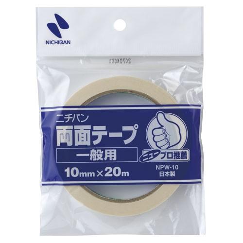 Nichiban ニチバン　ニュープロ推薦　両面テープ NPW-10 | NICHIBAN