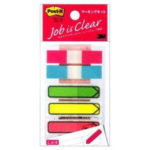 3M　684-1　ポスト・イット　ジョーブ　マーキングキット | 