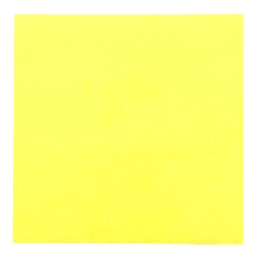 サンフレイムジャパン　付箋紙 75×75 イエロー１Ｐ　391-0300 3910300 |  | 02