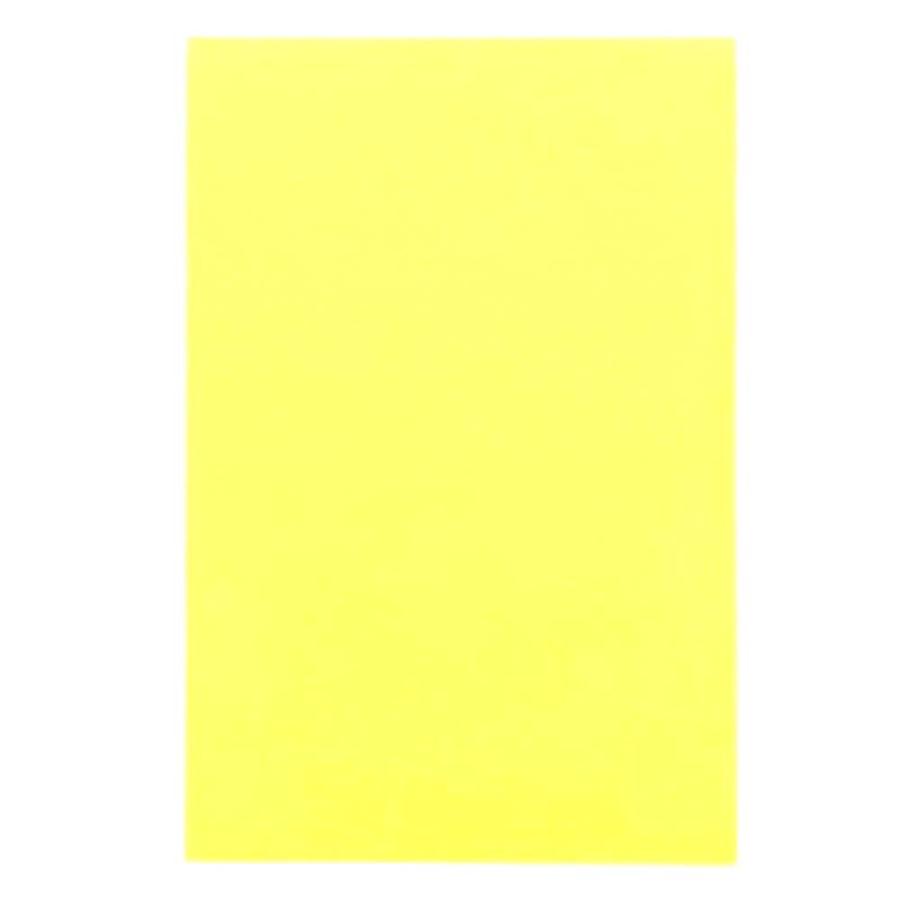 サンフレイムジャパン　付箋紙 50×75 イエロー１Ｐ　391-0301 3910301 |  | 02