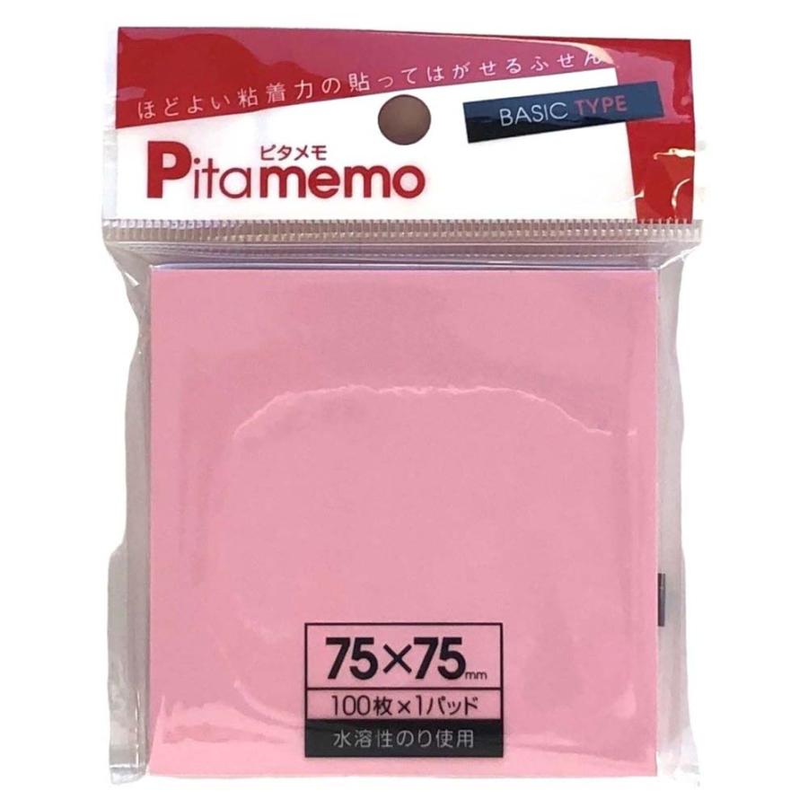 サンフレイムジャパン 付箋紙 75×75 ピンク 1P 391-0303 3910303