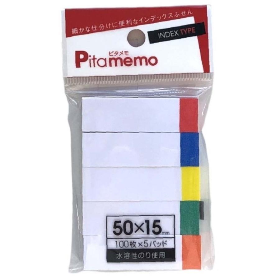 サンフレイムジャパン　付箋紙 15×50 ビビット ５Ｐ　391-0308 3910308 | 