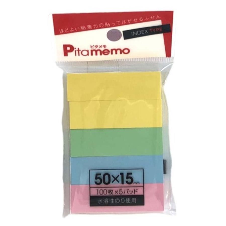 サンフレイムジャパン　付箋紙 15×50 パステル ５Ｐ　391-0310 3910310 | 