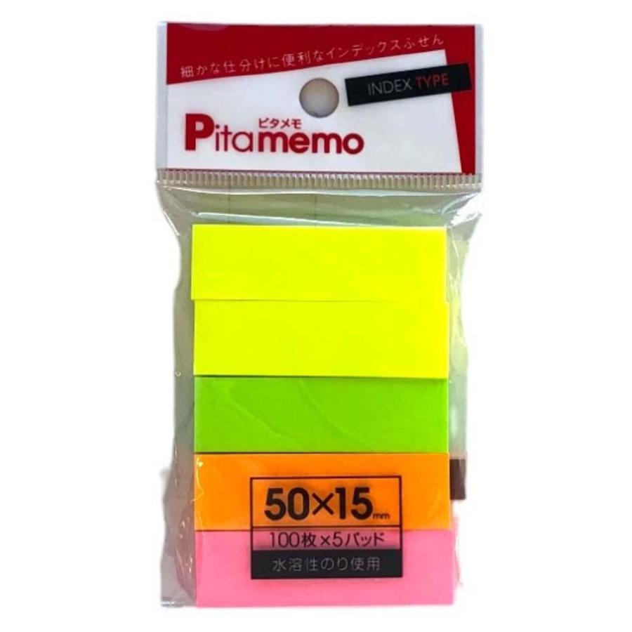 サンフレイムジャパン　付箋紙 15×50 ネオン ５Ｐ　391-0312 3910312 | 