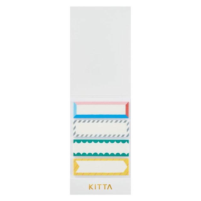 キングジム　マスキングテープ　KITTA　キッタ　フレーム2　KIT017 | KING JIM