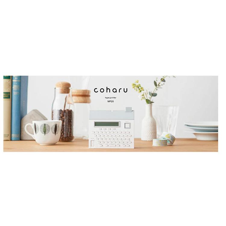 キングジム　こはる専用フィルムテープ　スリム クラフト ベージュ　TPT11-005 | KING JIM | 01