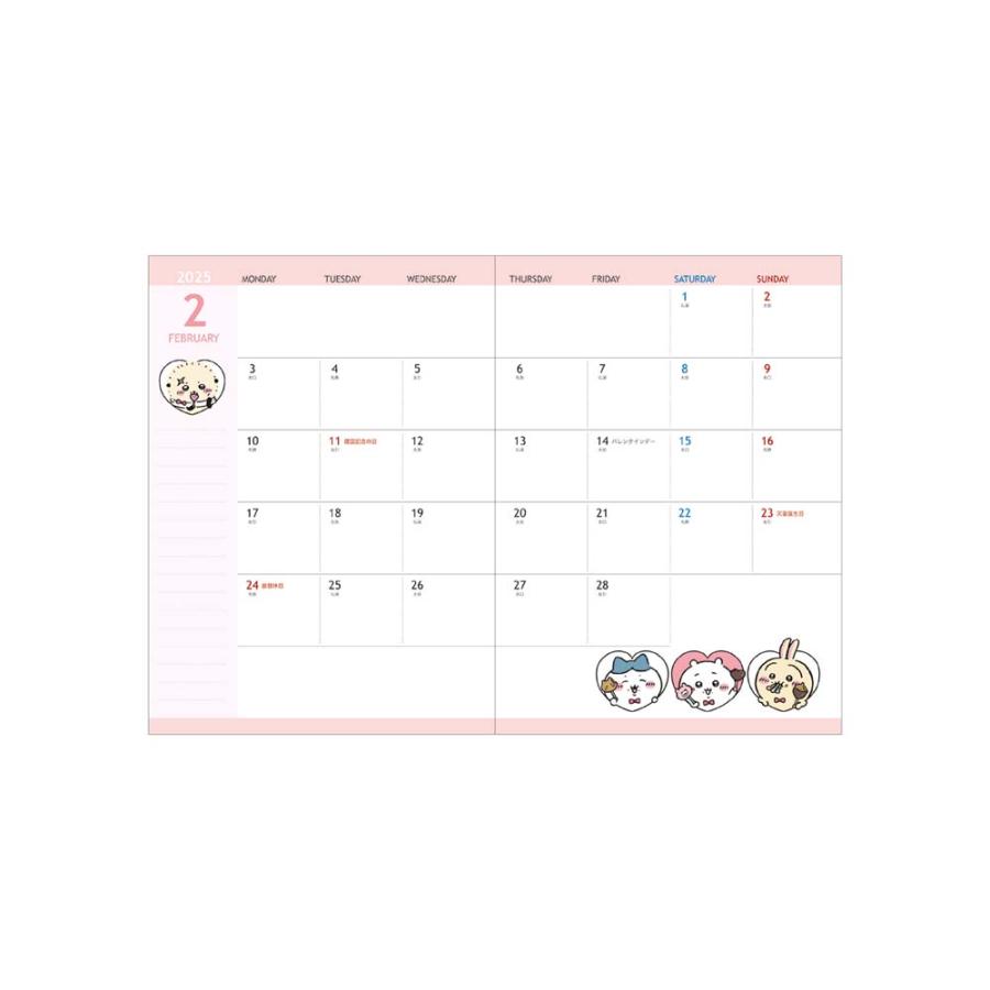 サンスター文具 sun-star 手帳 月間 A6 ちいかわ ちいかわ&ハチワレ S2958406 2025年 ダイアリー | サンスター文具 | 01