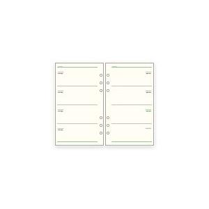 レイメイ藤井　ダ・ヴィンチ　リフィル　聖書サイズ　スケジュール　フリーウィークリースケジュールA　DR271 | ダ・ヴィンチ