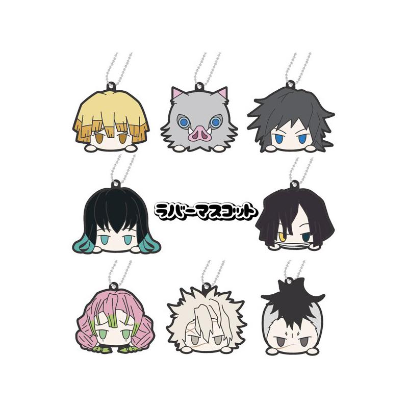 鬼滅の刃 お団子シリーズ ラバーマスコット オンダ 608845568001 いずれか1個 | ブランド登録なし | 02