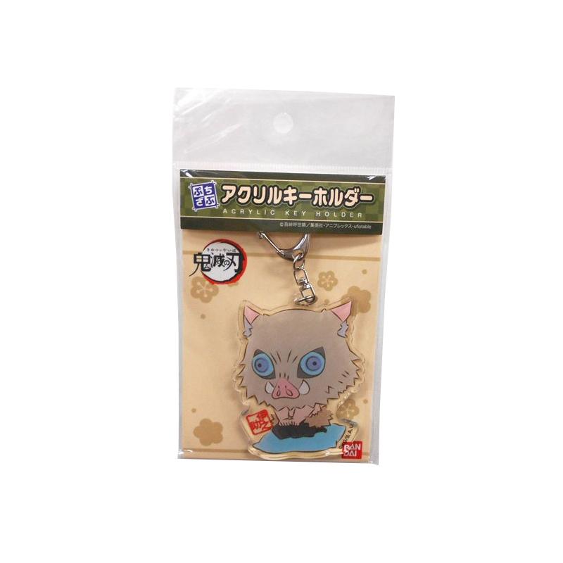 ぷちざぶアクリルキーホルダー鬼滅の刃 【 嘴平伊之助 】 オンダ 540266 | ブランド登録なし | 01