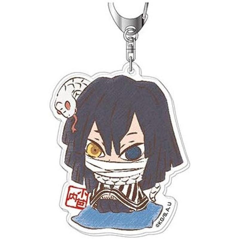 ぷちざぶアクリルキーホルダー鬼滅の刃 【 伊黒小芭内 】 オンダ 540341 | ブランド登録なし